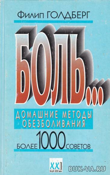 7358245.jpg