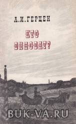 19552914.jpg