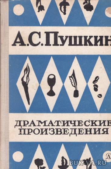 21245780.jpg 21245780.jpg