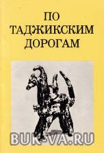 1406759.jpg