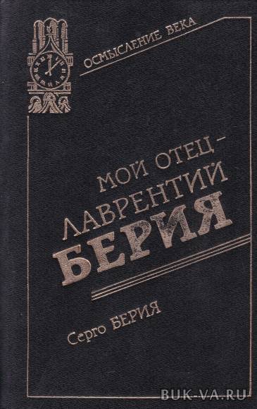 1584289.jpg 1584289.jpg