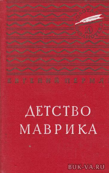 2159111.jpg