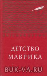 2159111.jpg
