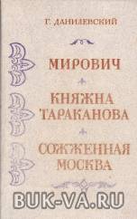 2476390.jpg
