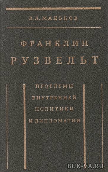 2282143.jpg 2282143.jpg