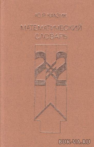 2660220.jpg 2660220.jpg