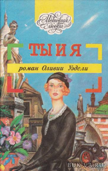 2971382.jpg 2971382.jpg