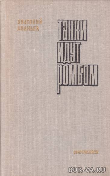 4518357.jpg