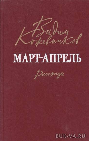 5123739.jpg