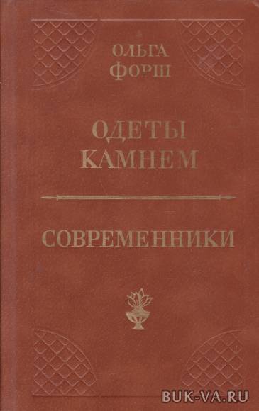 5207817.jpg