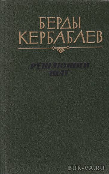 5169811.jpg 5169811.jpg