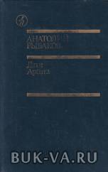 6106167.jpg