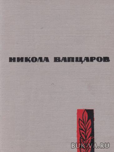 6244004.jpg
