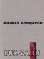 6244004.jpg