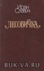 7241547.jpg