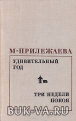7393080.jpg