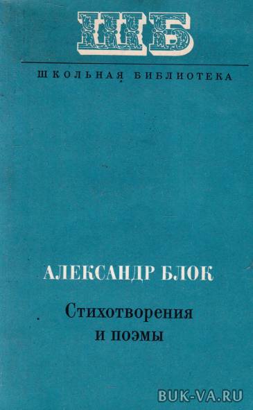 16640371.jpg