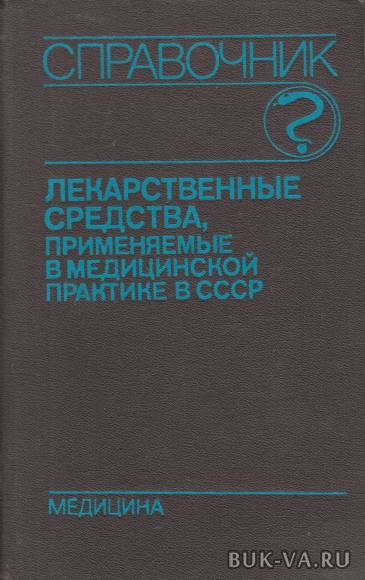 32876787.jpg