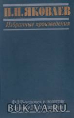 2133484.jpg