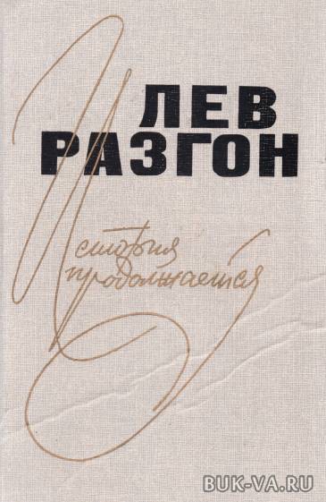 2357753.jpg 2357753.jpg