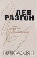 2357753.jpg