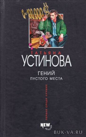 4848265.jpg 4848265.jpg