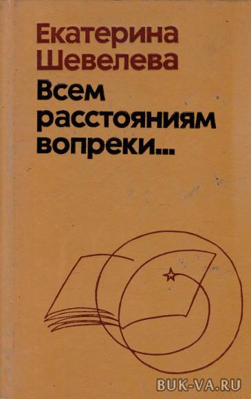 4905673.jpg 4905673.jpg