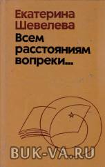 4905673.jpg