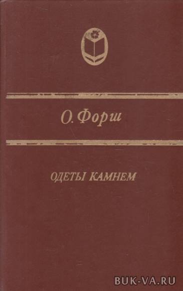 5433523.jpg 5433523.jpg