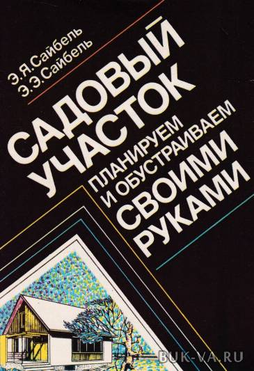 7984312.jpg