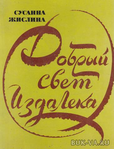 19928938.jpg 19928938.jpg