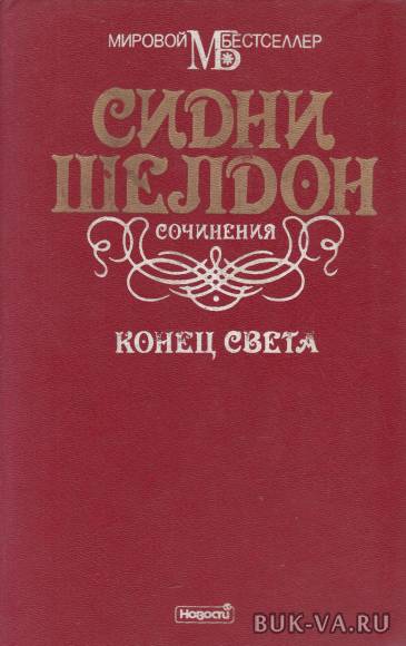 19586039.jpg 19586039.jpg