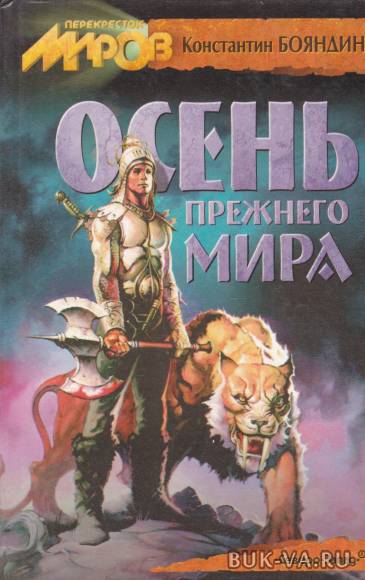 138792.jpg 138792.jpg
