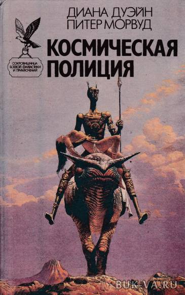151485.jpg