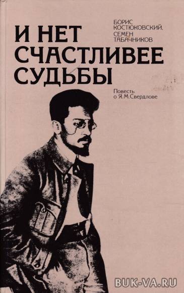 2615593.jpg 2615593.jpg
