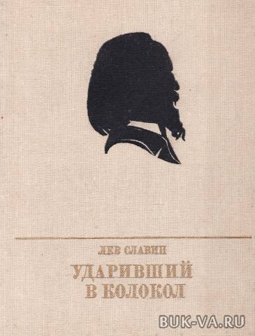 2777882.jpg 2777882.jpg