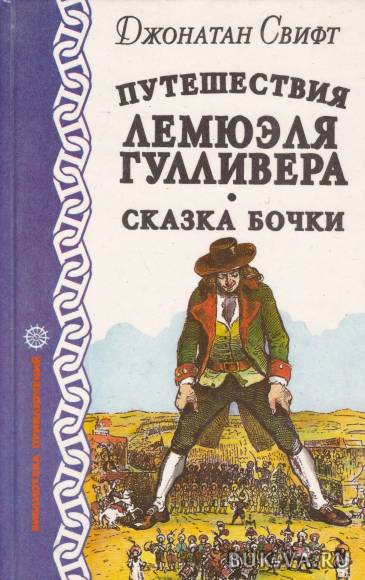 2973185.jpg 2973185.jpg