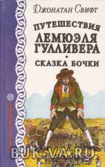 2973185.jpg