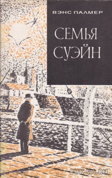 2783793.jpg 2783793.jpg