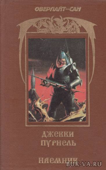 3147021.jpg 3147021.jpg