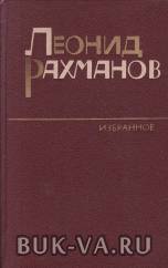 4955922.jpg