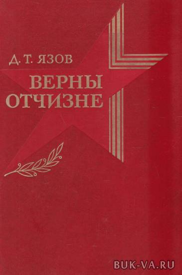 5017690.jpg