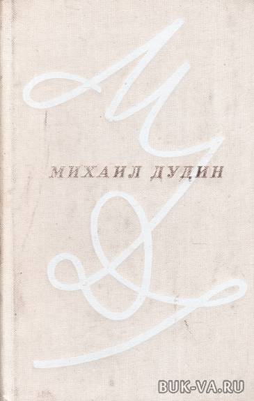 5096073.jpg 5096073.jpg