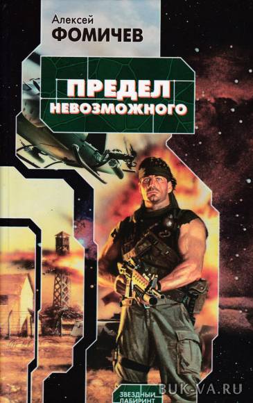 7113815.jpg 7113815.jpg