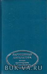 7106680.jpg