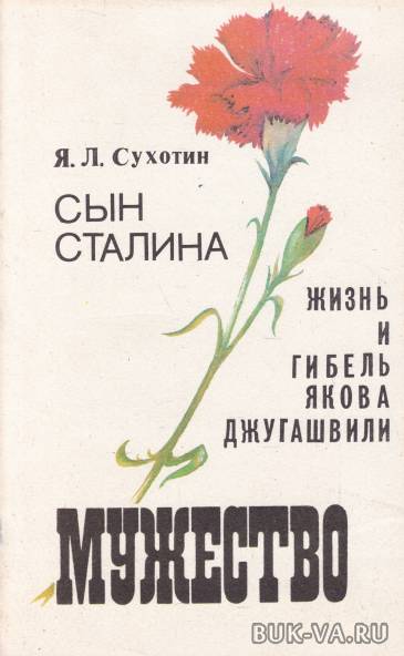 7502734.jpg 7502734.jpg
