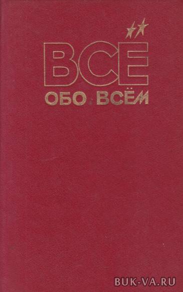 8262165.jpg 8262165.jpg
