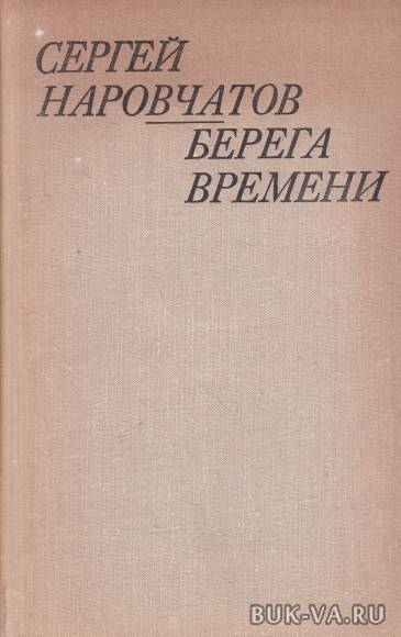 8462703.jpg