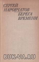 8462703.jpg
