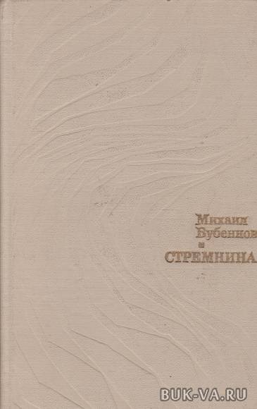 18099022.jpg 18099022.jpg